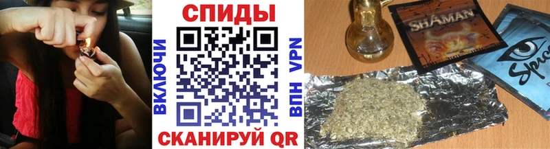 БУТИРАТ Butirat  Купить  Старый Оскол 