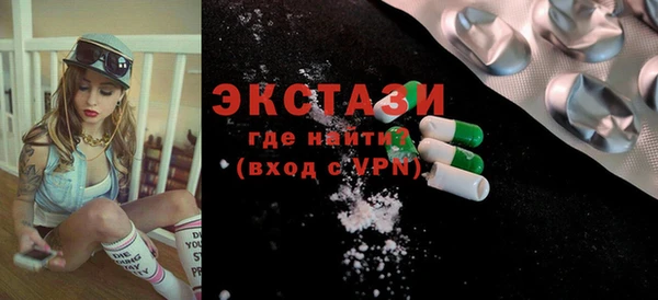 меф Карпинск