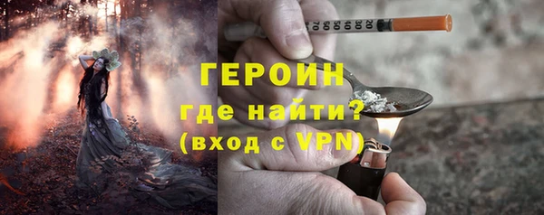 молекула духа Касимов