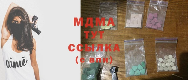 меф Карпинск
