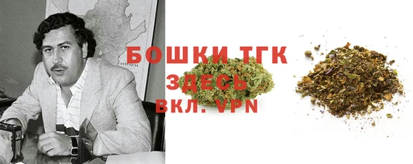 меф Карпинск