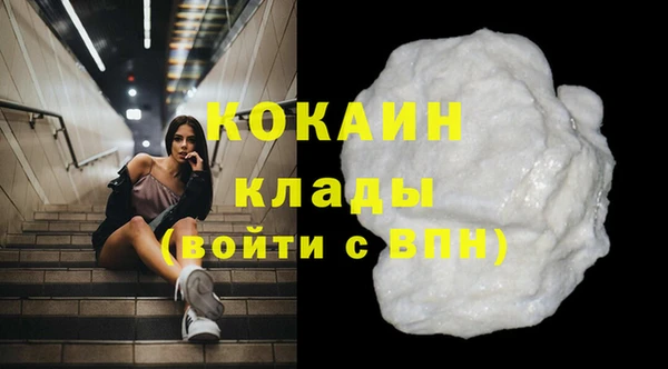 меф Карпинск