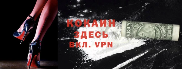 MESCALINE Карталы