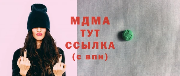 меф Карпинск