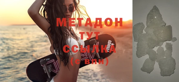 MESCALINE Карталы
