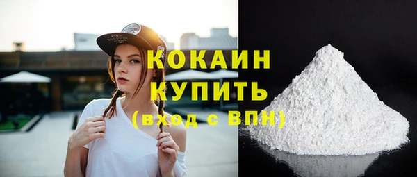 MESCALINE Карталы