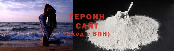 молекула духа Касимов