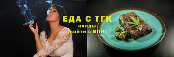 MESCALINE Карталы