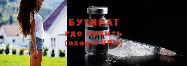 MESCALINE Карталы