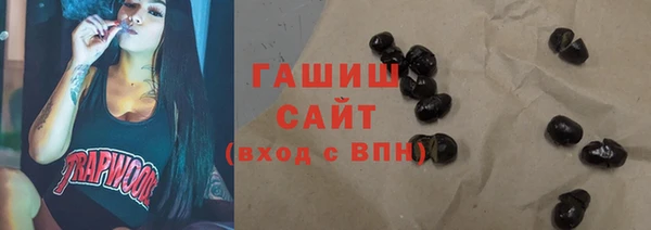 MESCALINE Карталы