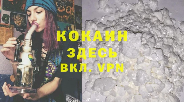 молекула духа Касимов