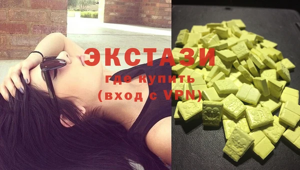 меф Карпинск