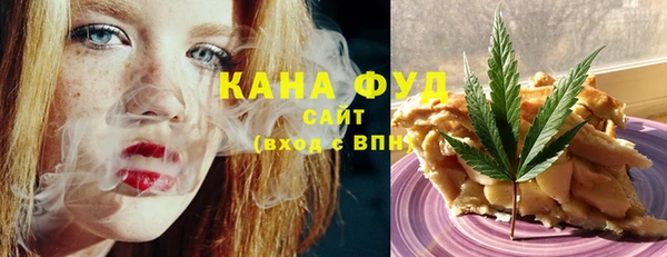 MESCALINE Карталы