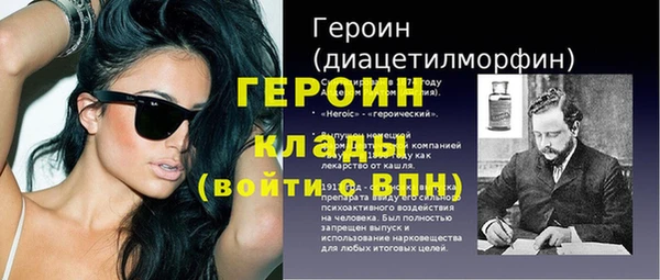 меф Карпинск