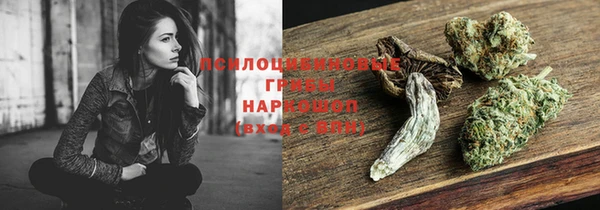 MESCALINE Карталы