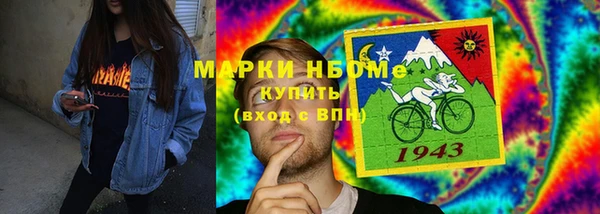меф Карпинск