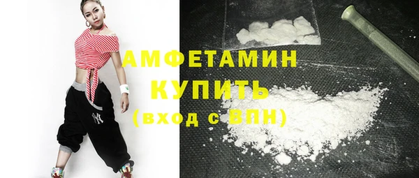меф Карпинск