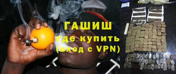 молекула духа Касимов