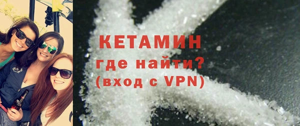меф Карпинск