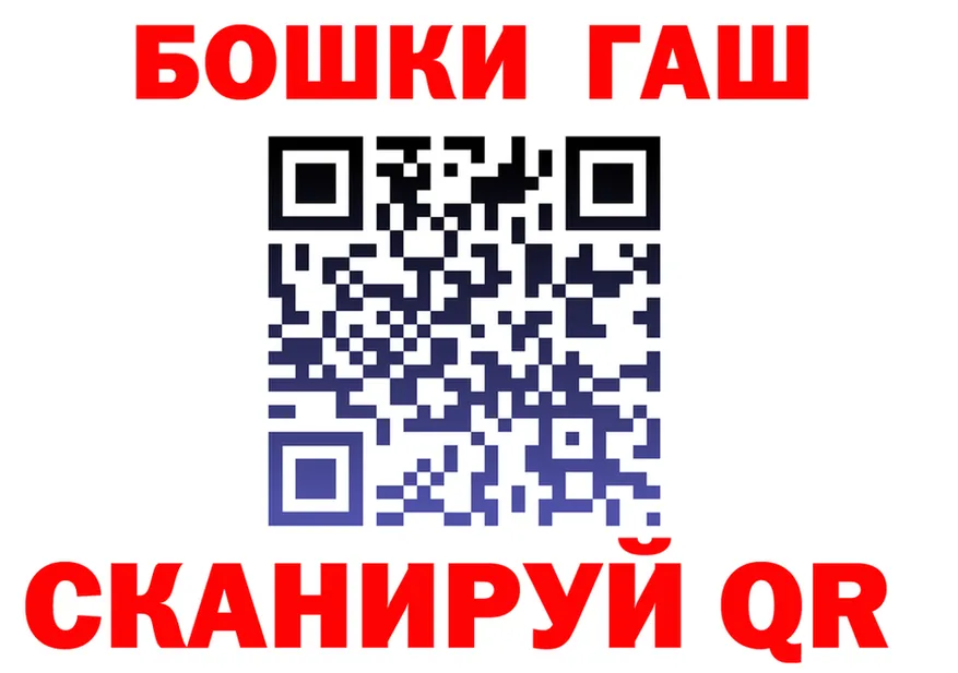 КЕТАМИН VHQ tor это МЕГА Старый Оскол