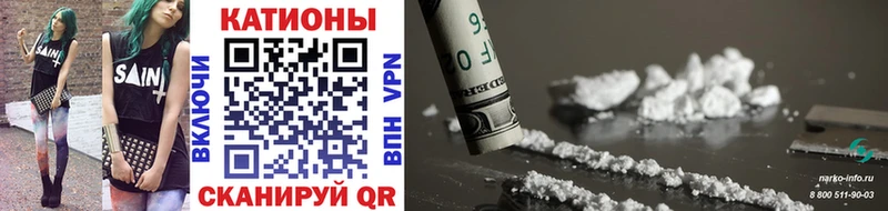 МЯУ-МЯУ mephedrone  Купить  Старый Оскол 
